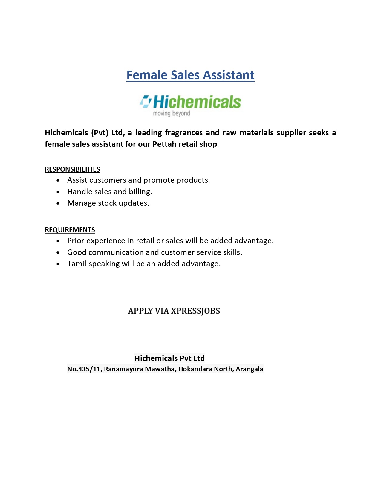 Job Image