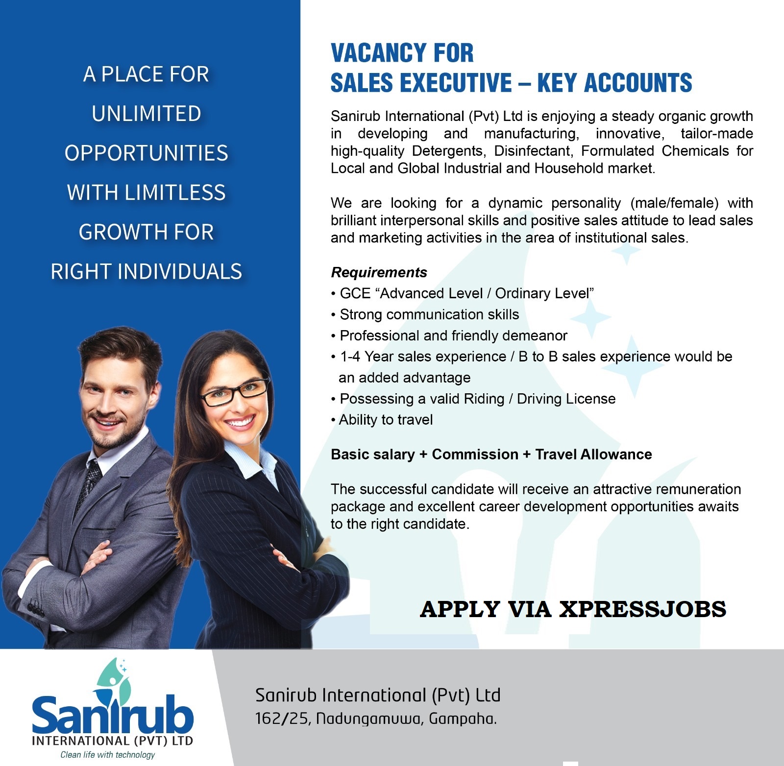 Job Image