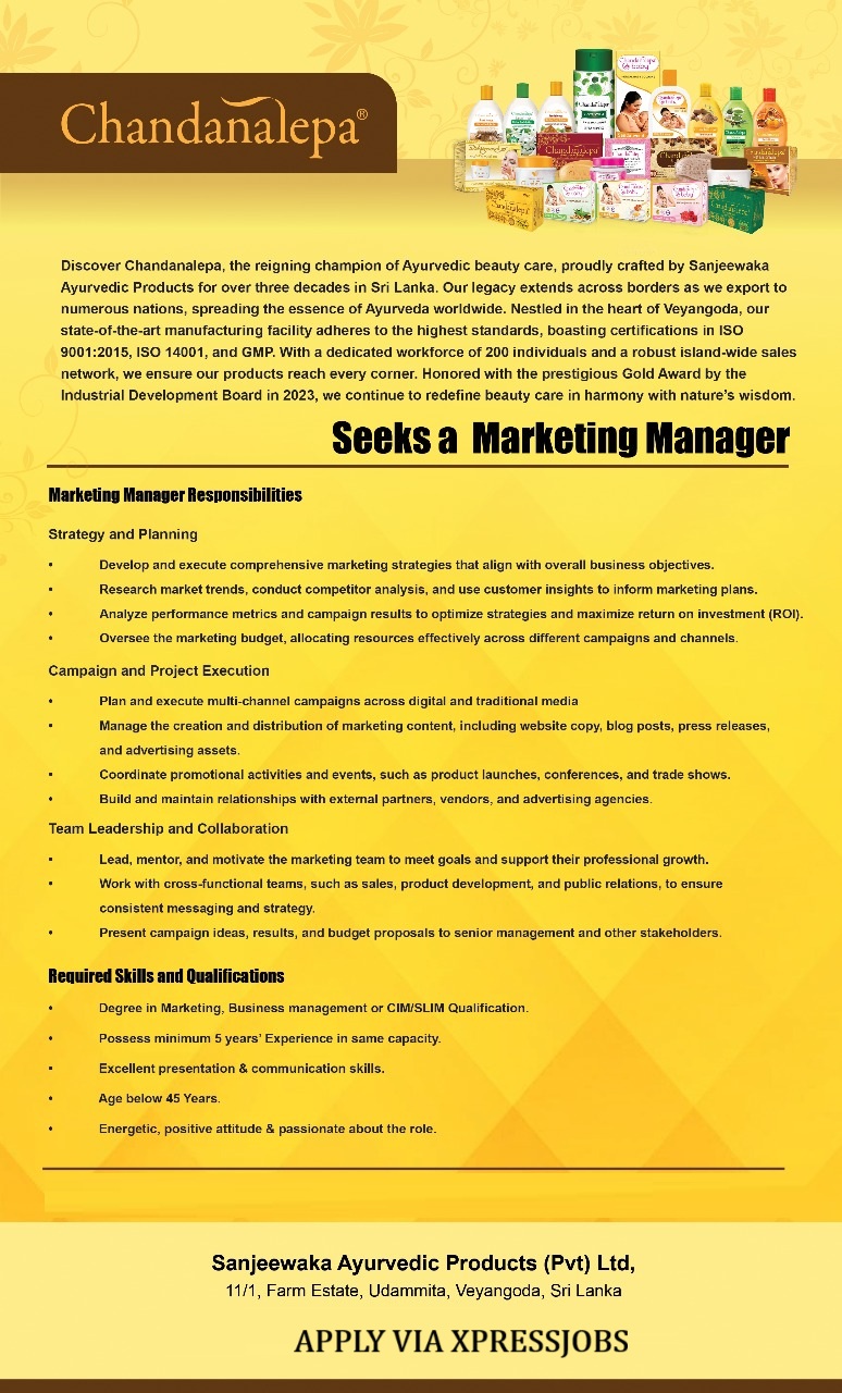 Job Image