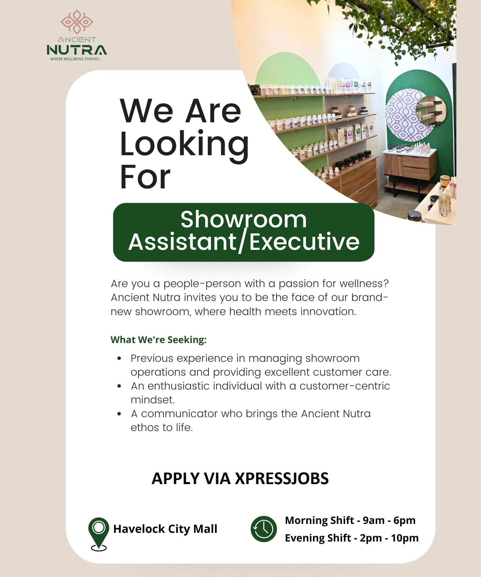 Job Image