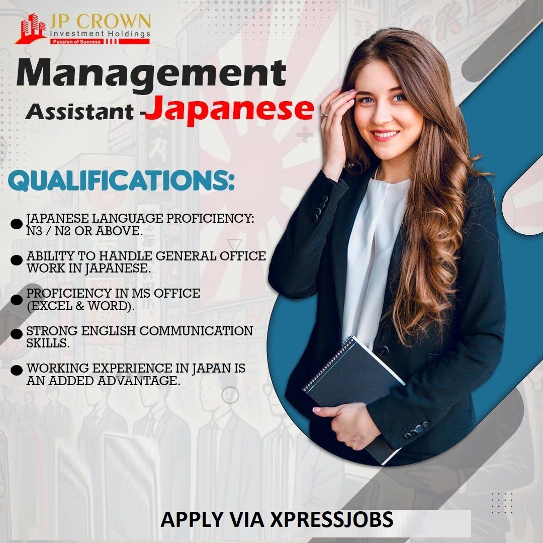 Job Image