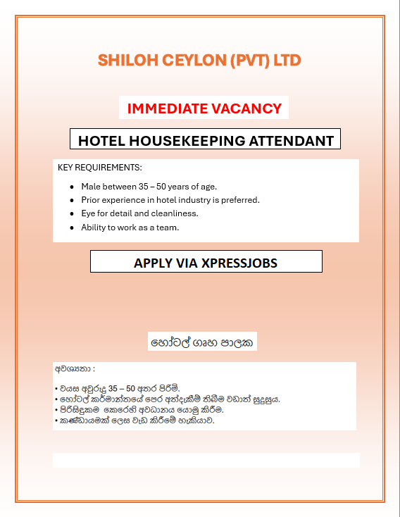 Job Image