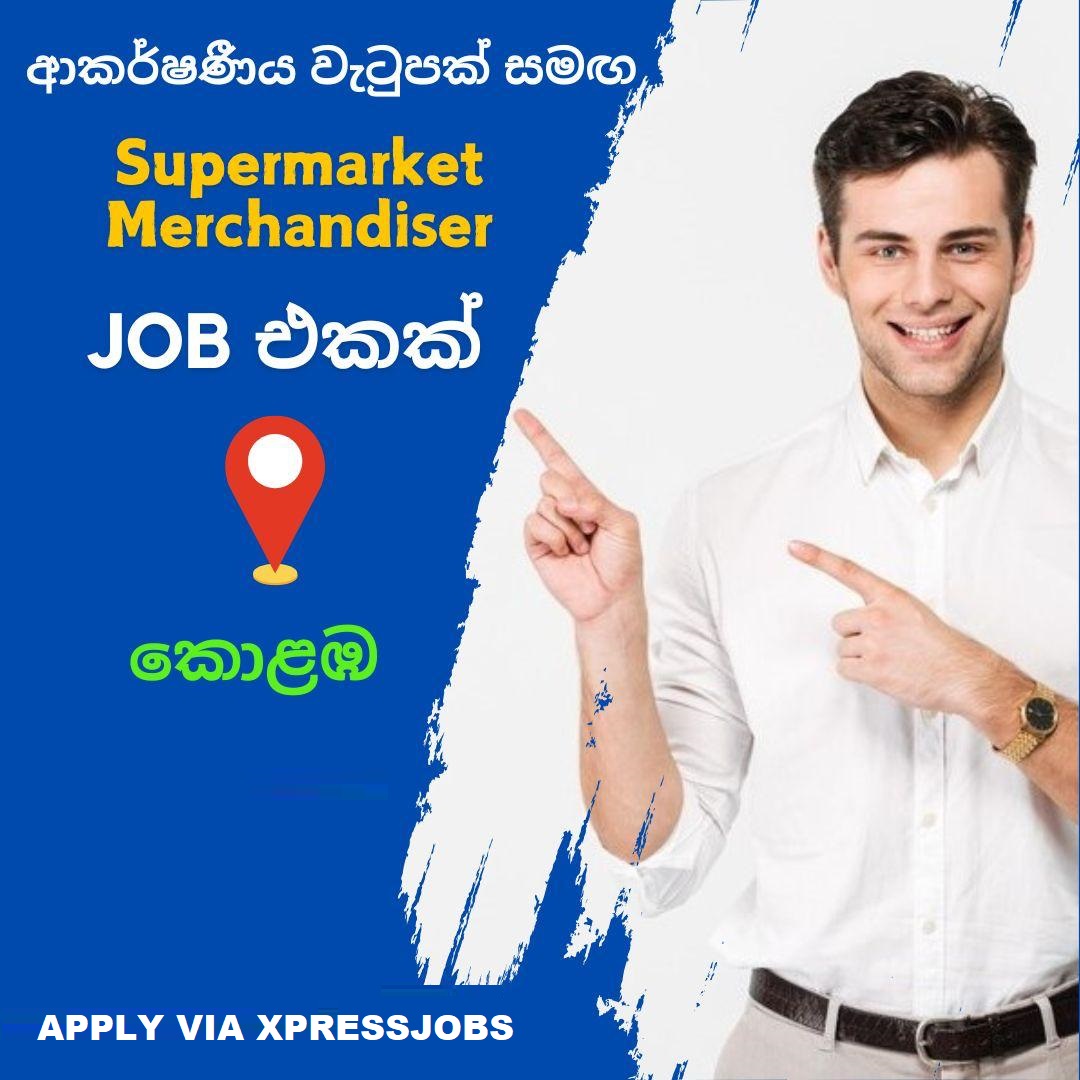 Job Image