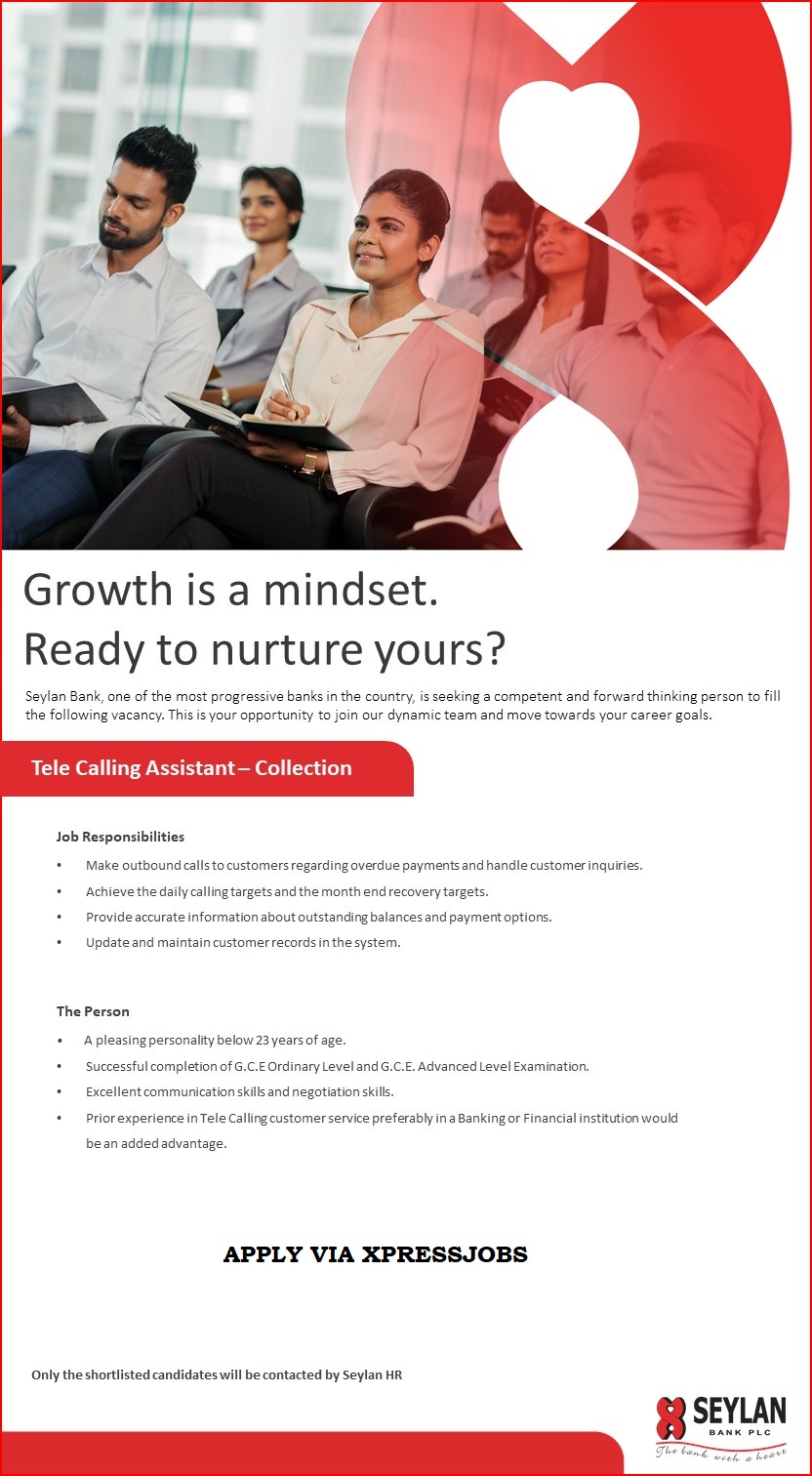 Job Image
