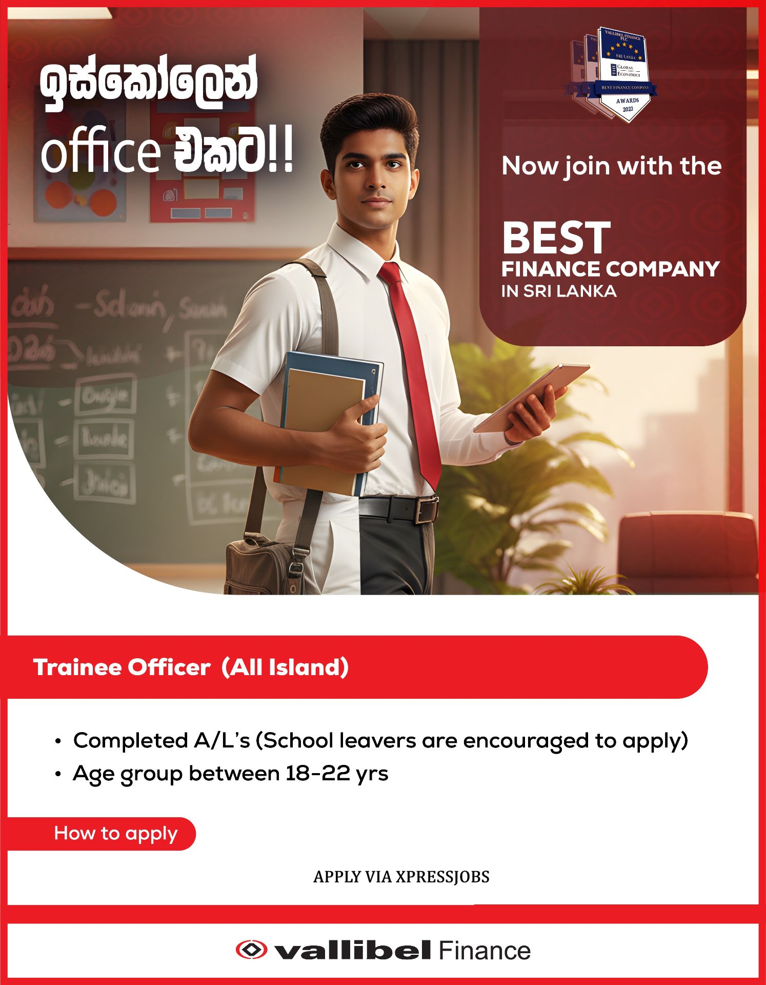 Job Image