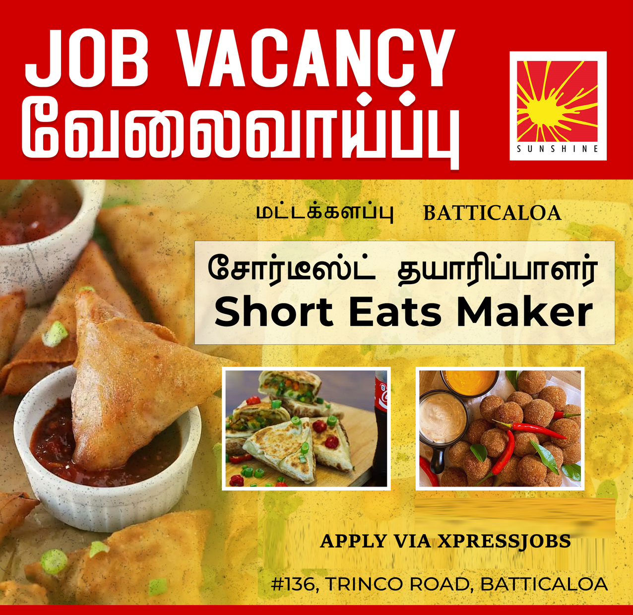 Job Image