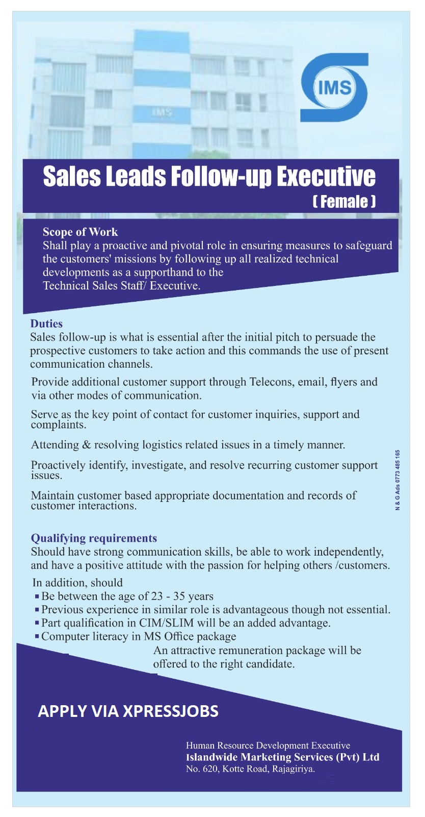 Job Image