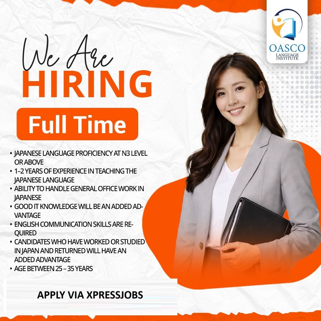 Job Image