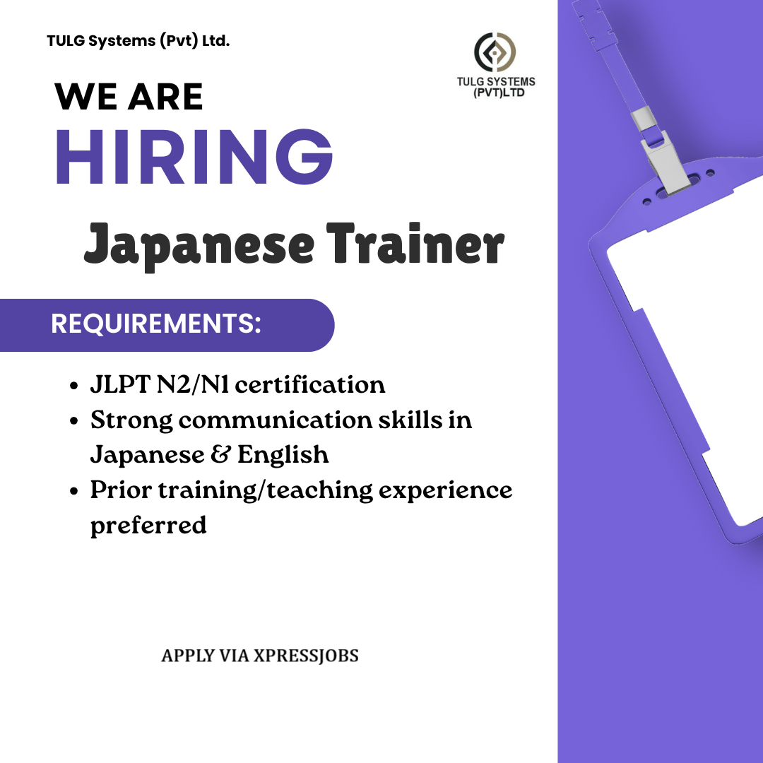 Job Image