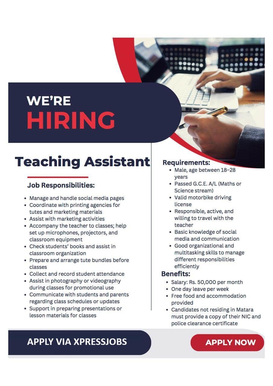Job Image