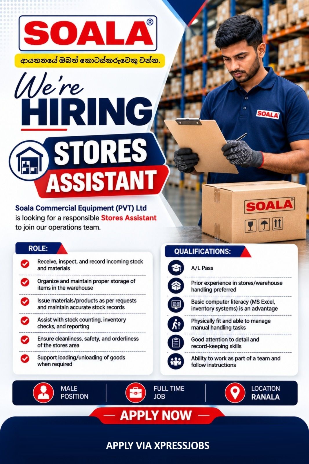 Job Image