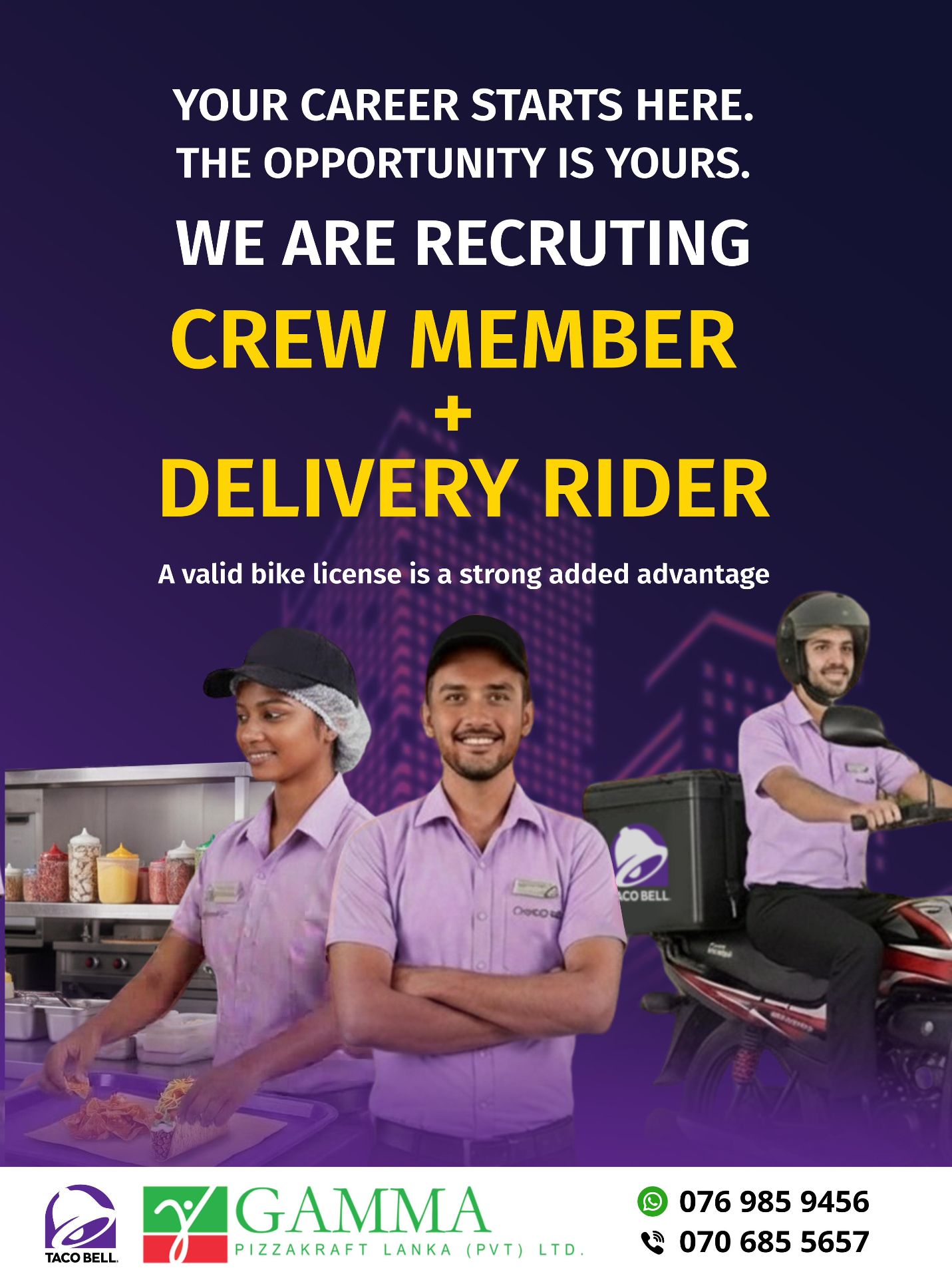 Job Image