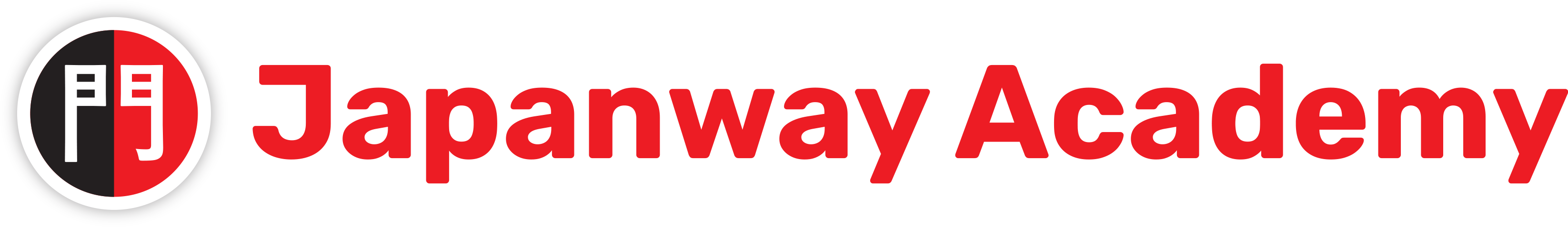 Job Image