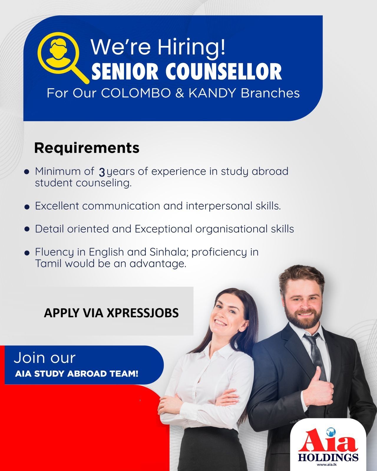 Job Image