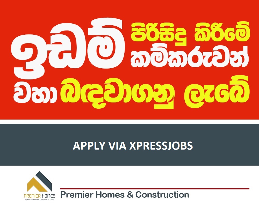 Job Image