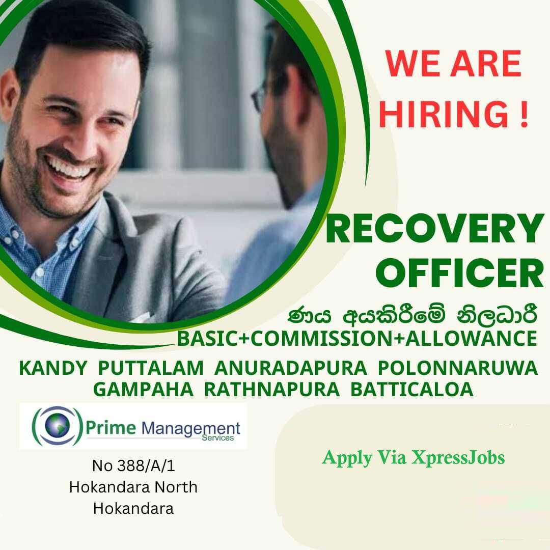 Job Image