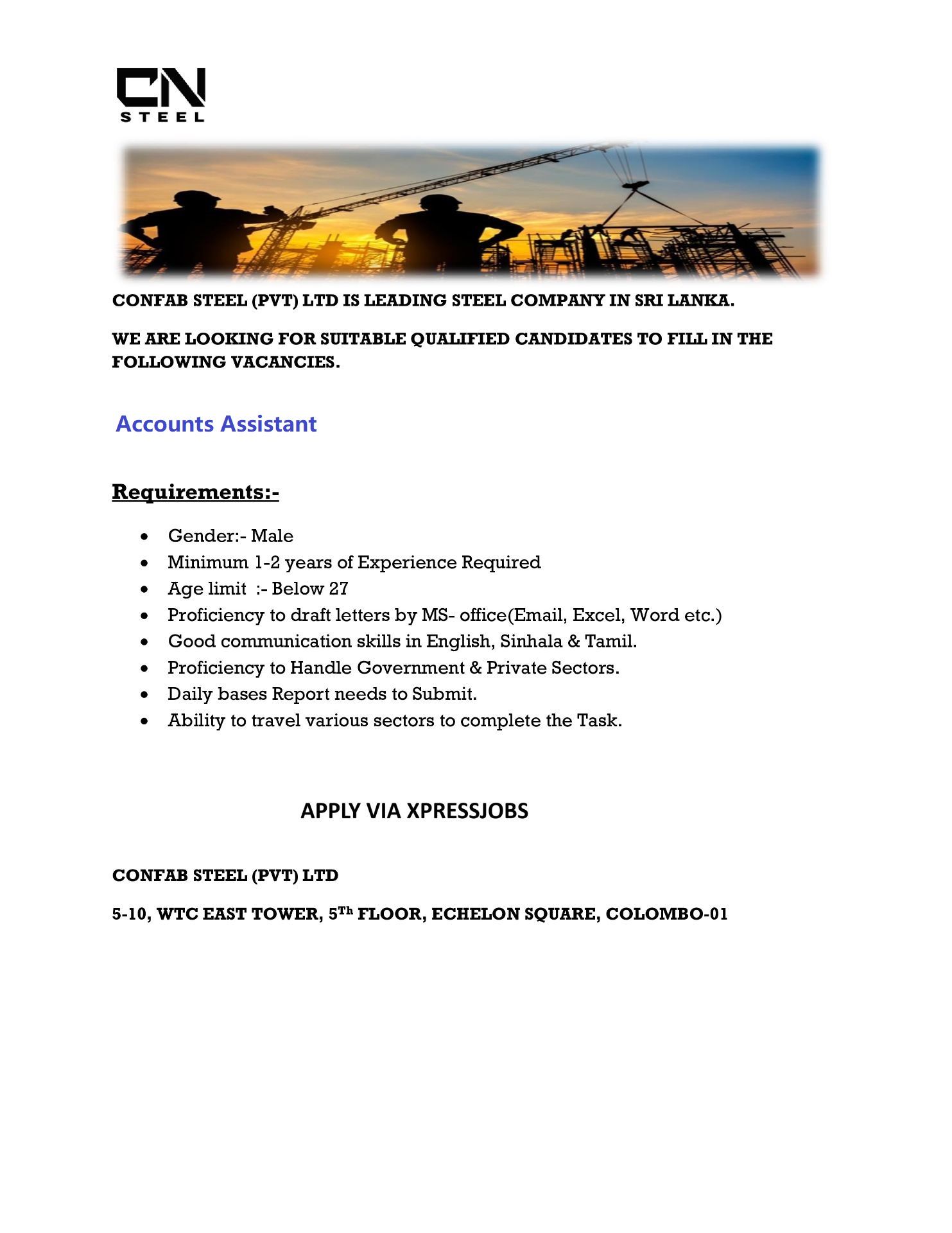 Job Image