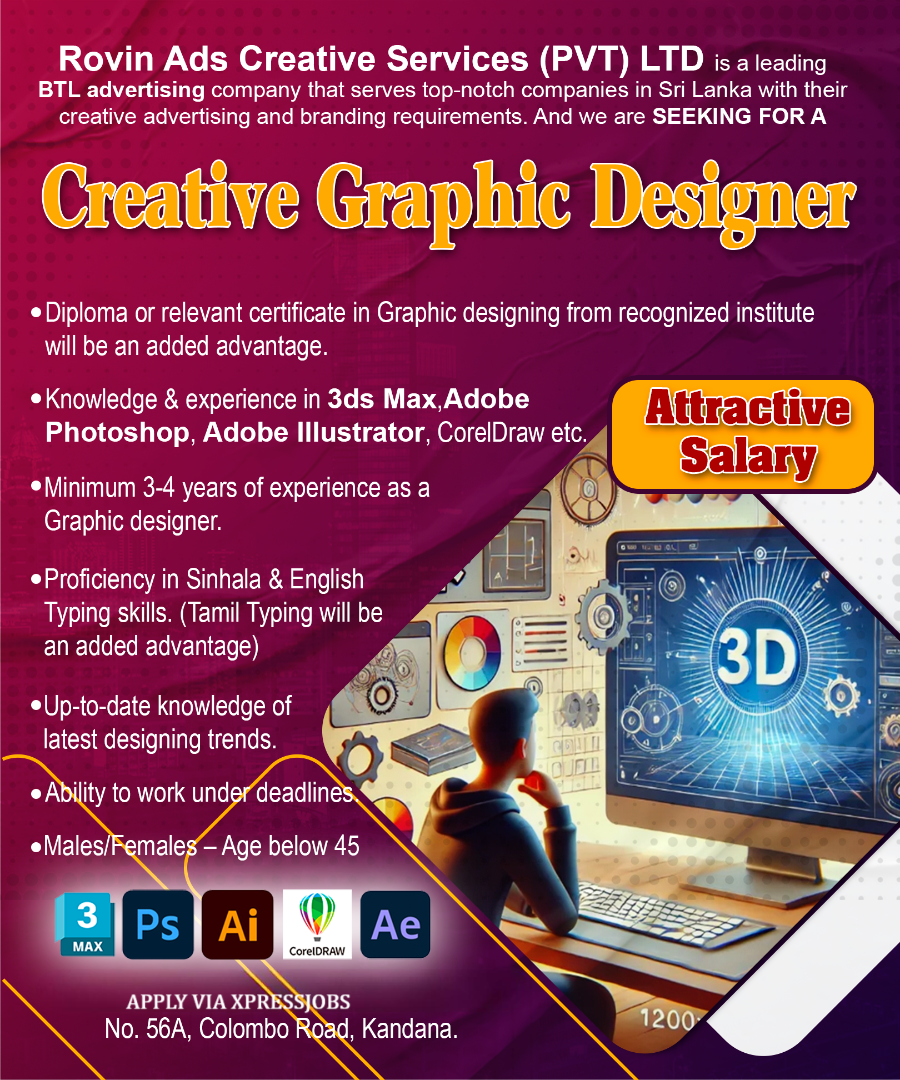 Job Image