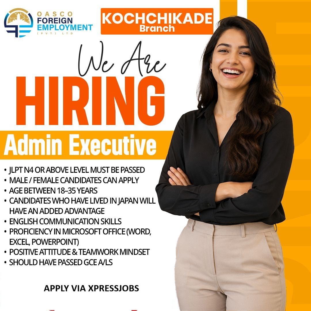 Job Image