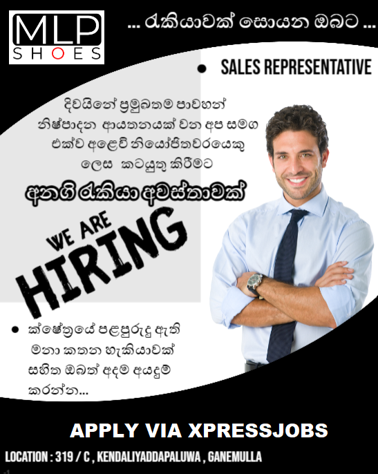 Job Image