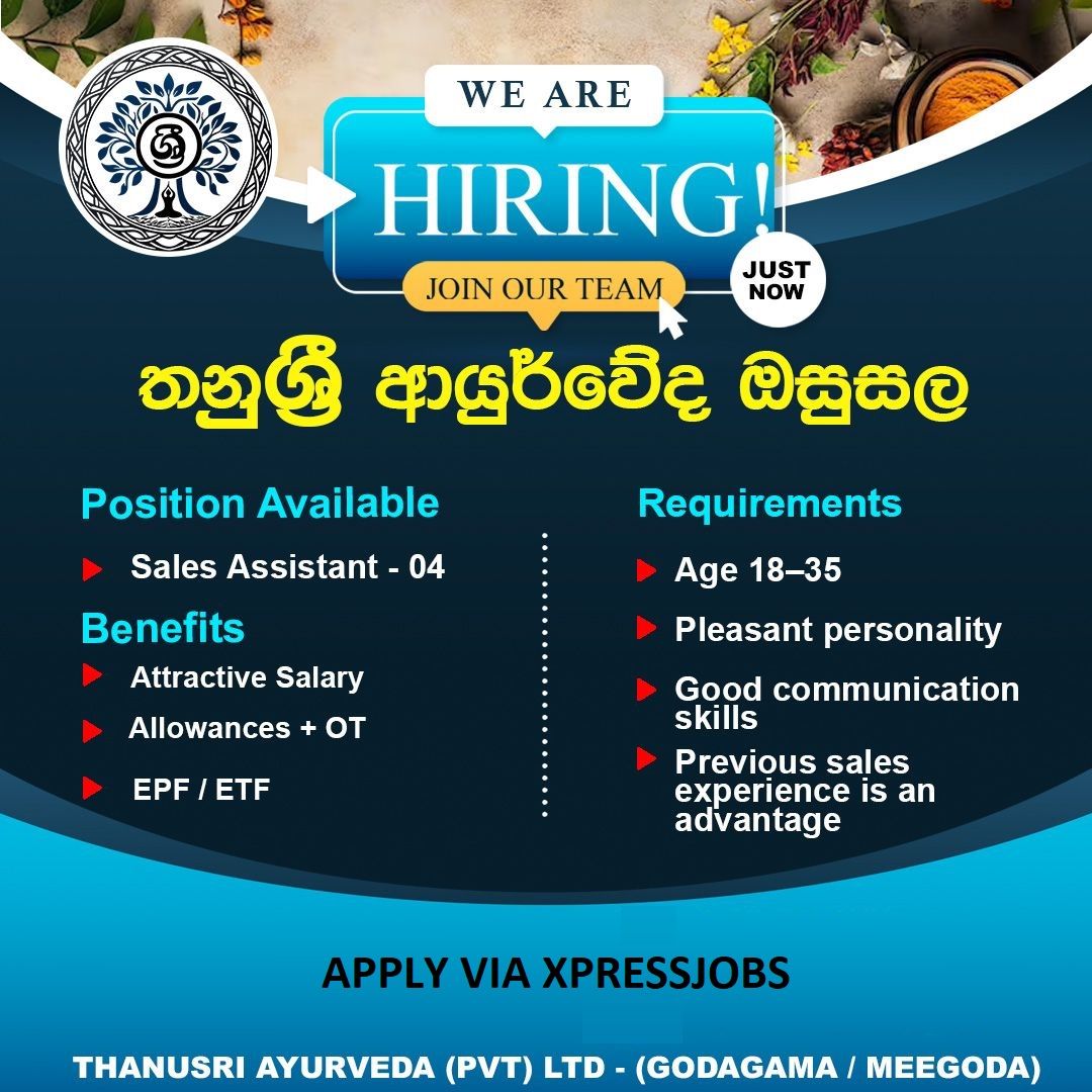 Job Image