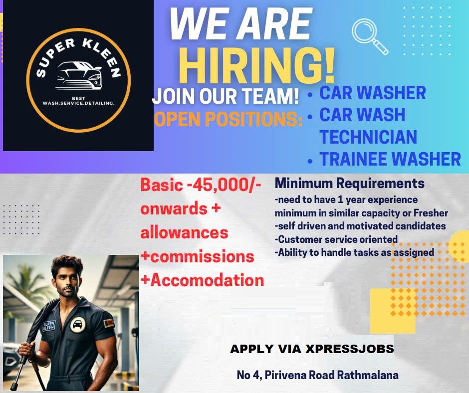 Job Image