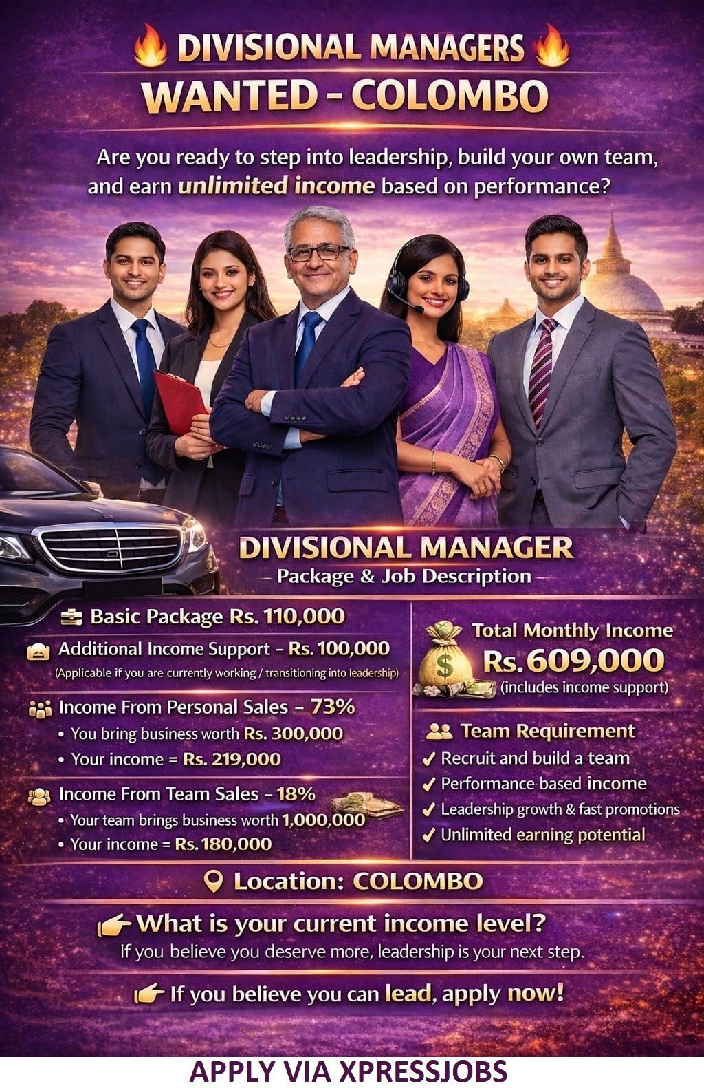 Job Image