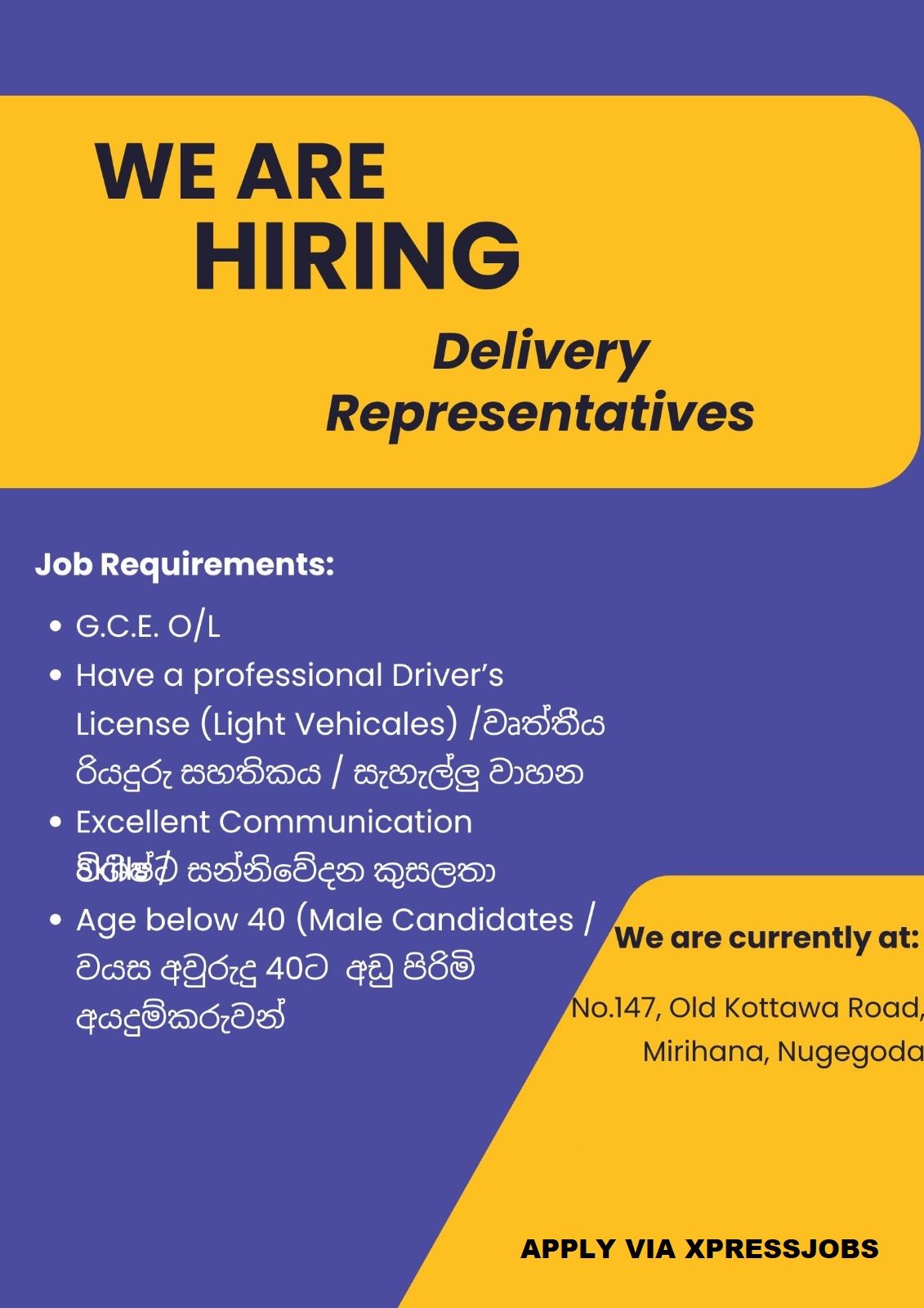 Job Image
