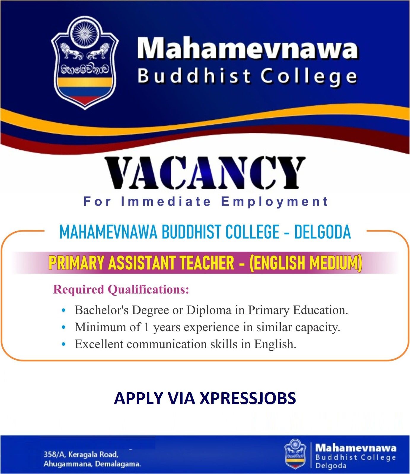 Job Image