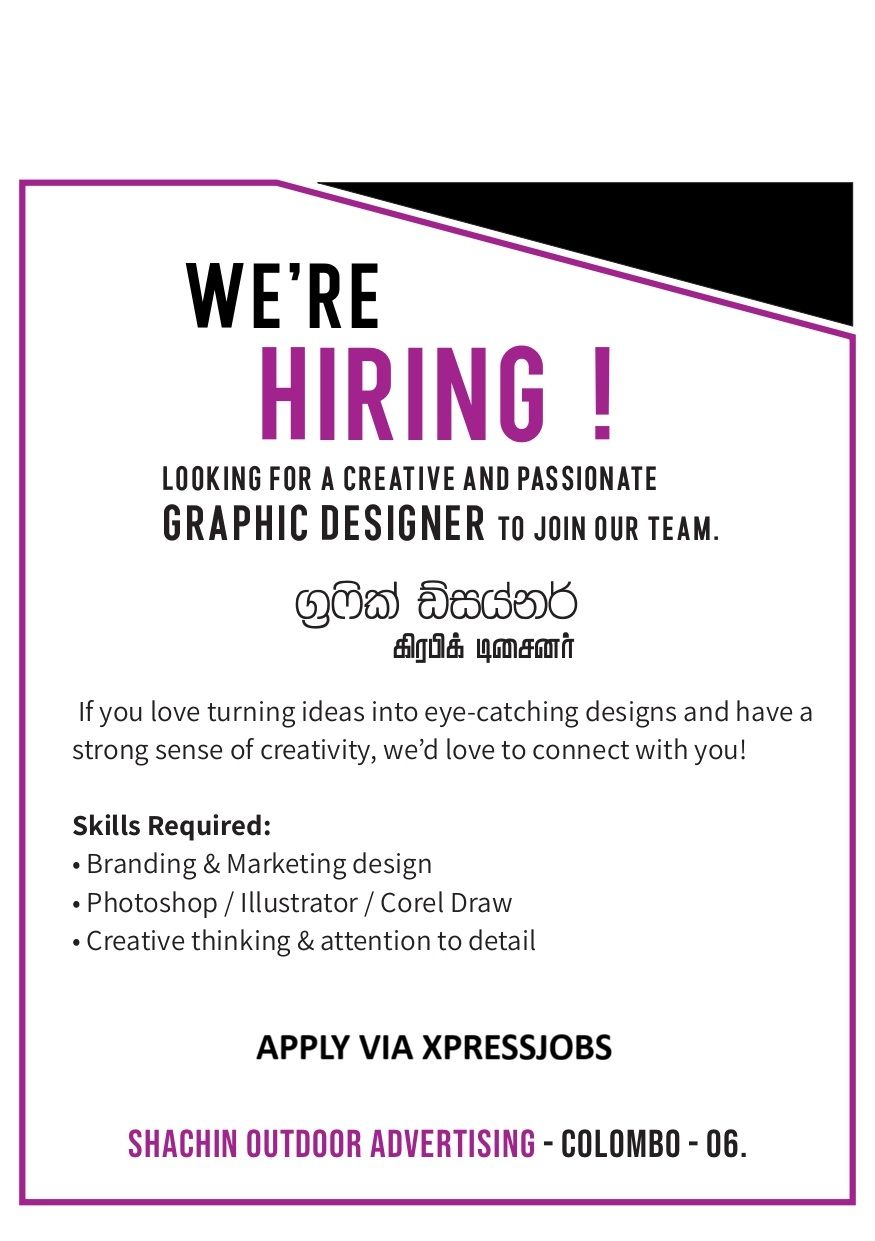 Job Image