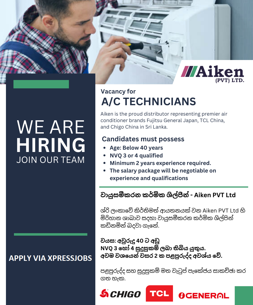 Job Image