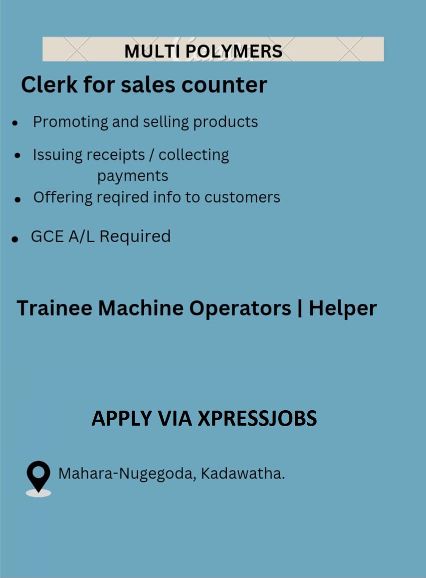 Job Image