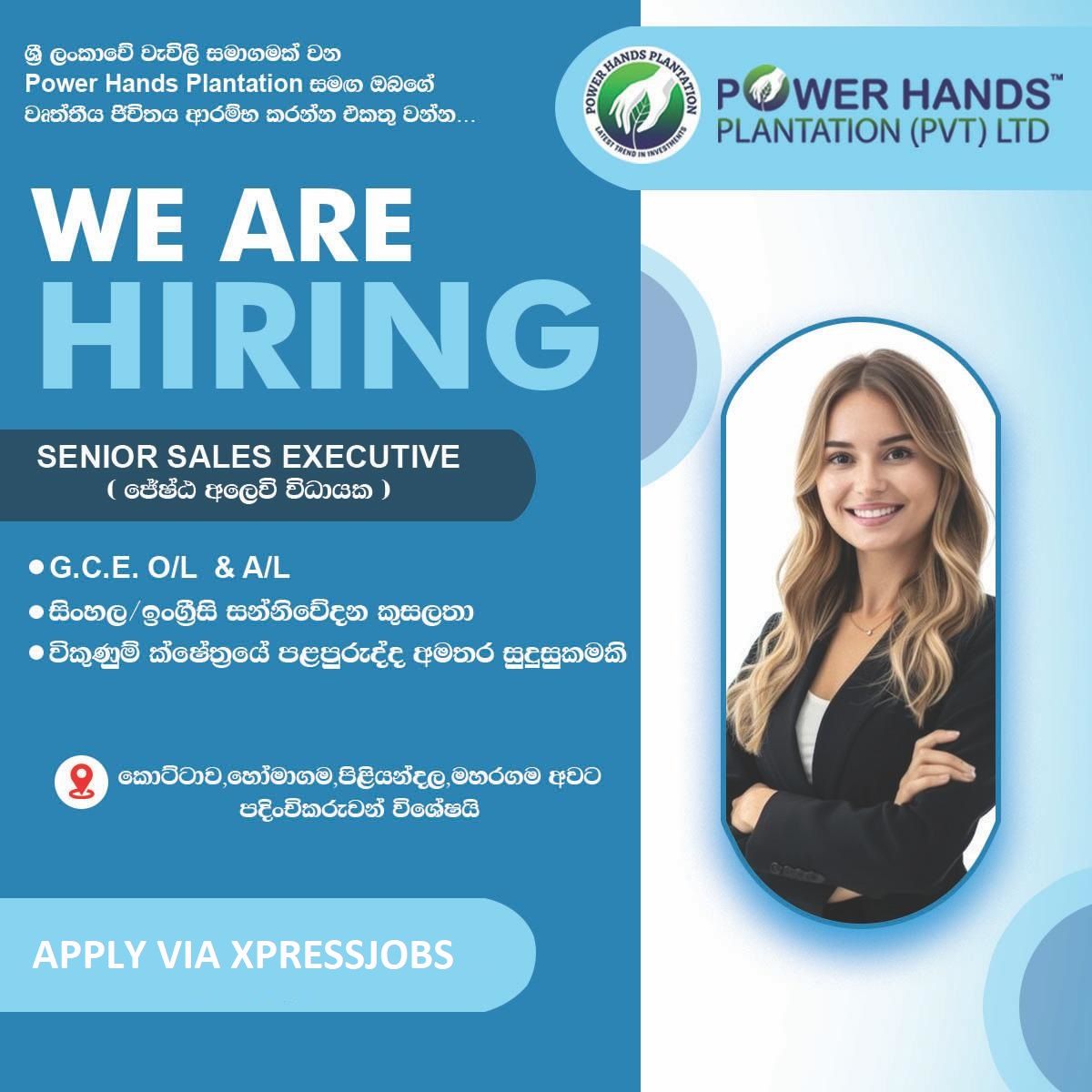 Job Image