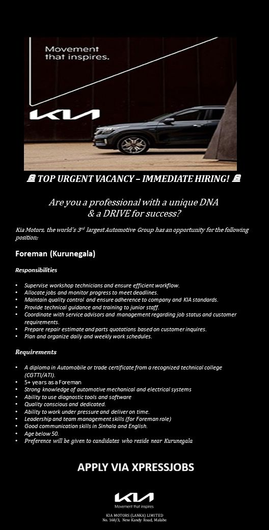 Job Image