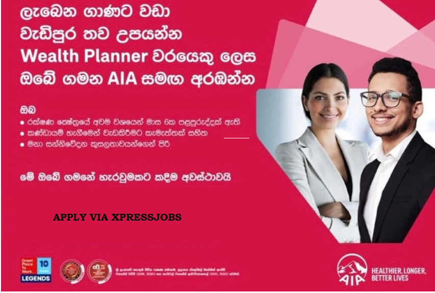 Job Image