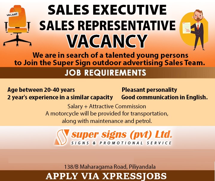 Job Image