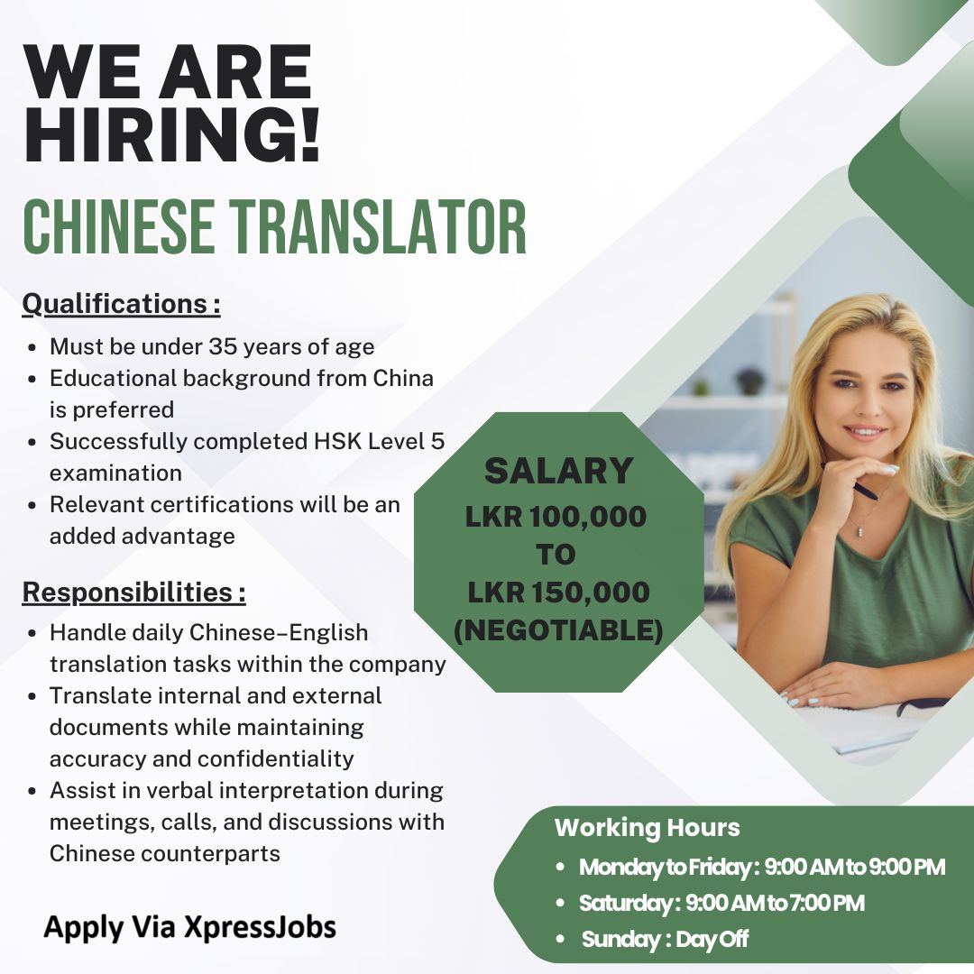 Job Image