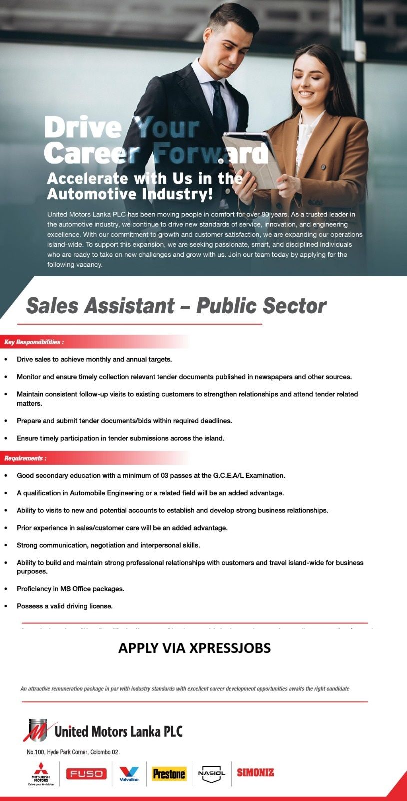 Job Image