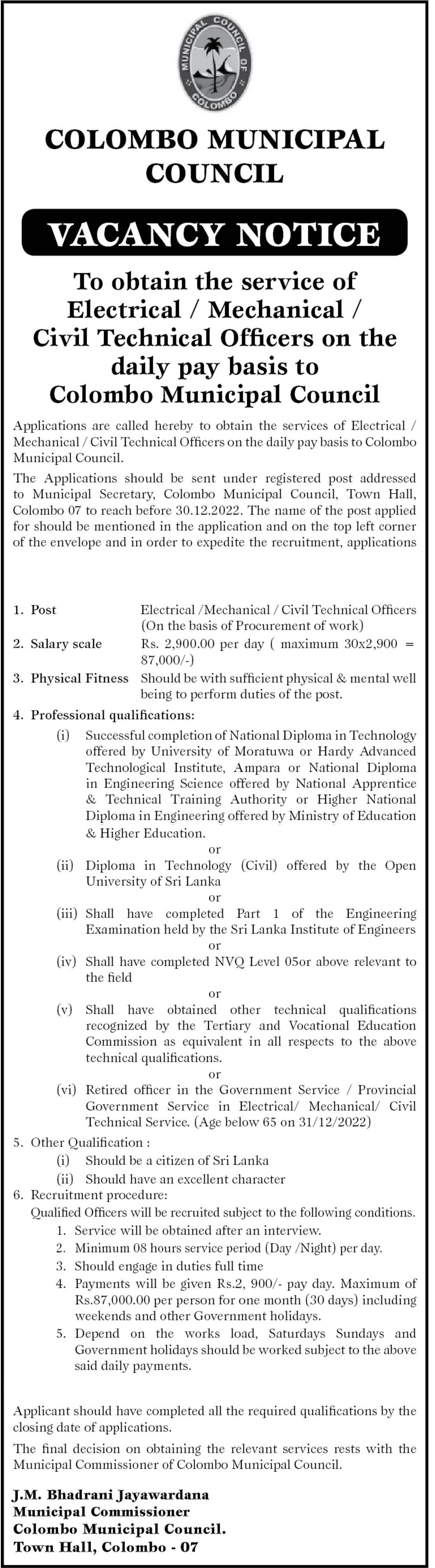 Technical Officers (Electrical / Mechanical) - Colombo Municipal Council |  XpressJobs
